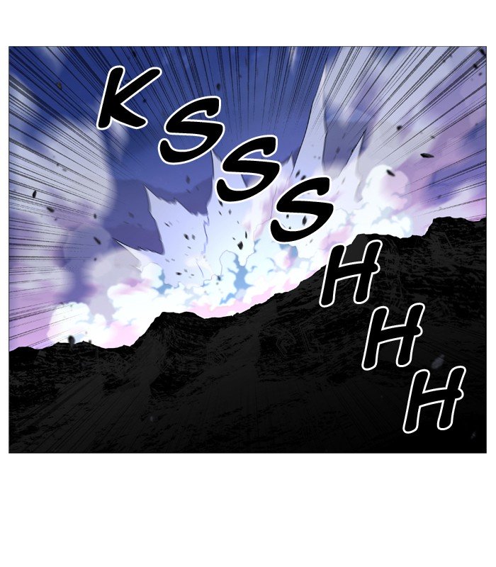 Page 2 of Chapter 502