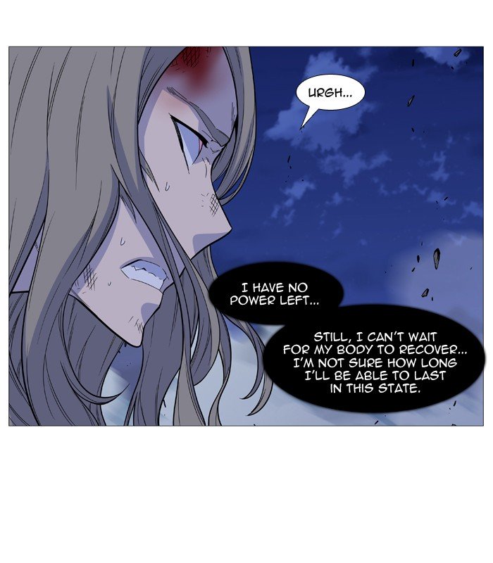 Page 4 of Chapter 502