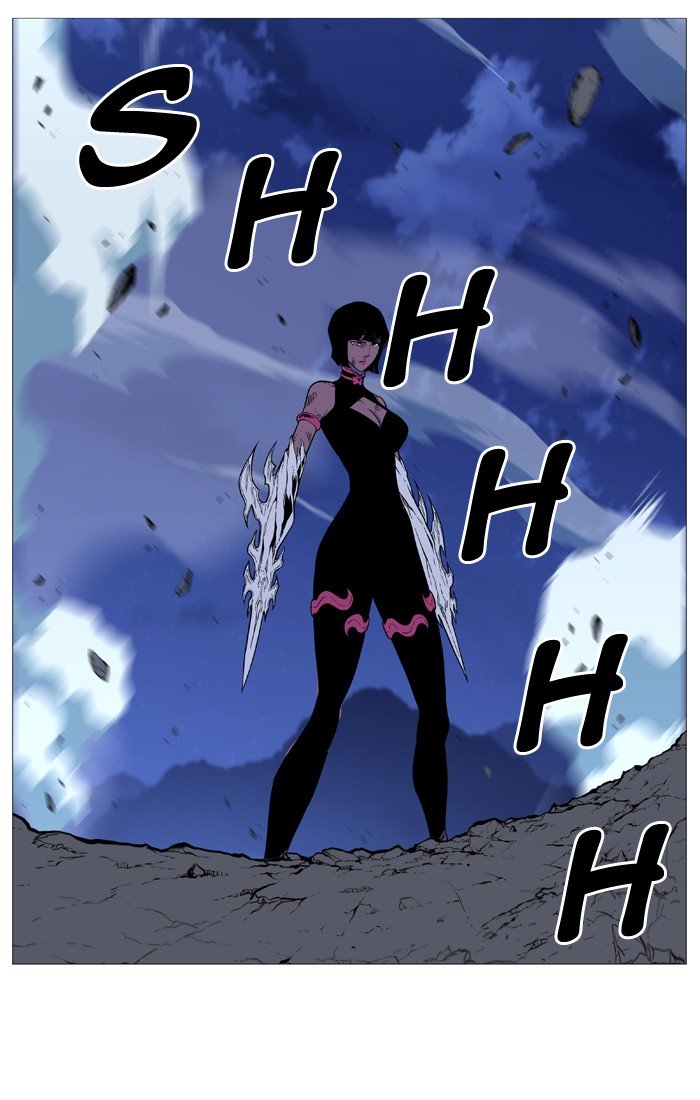 Page 5 of Chapter 502