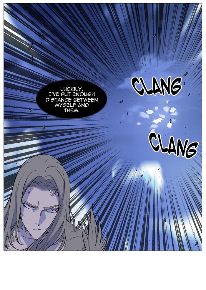 Page 6 of Chapter 502