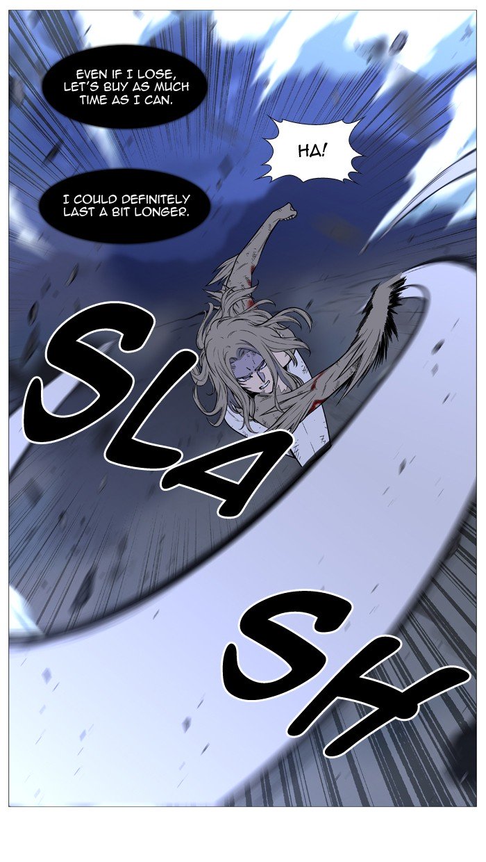 Page 8 of Chapter 502