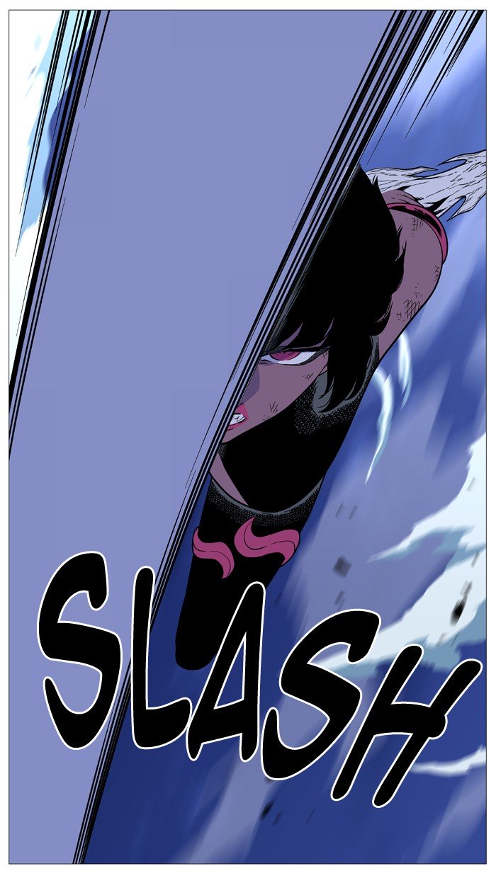 Page 14 of Chapter 502