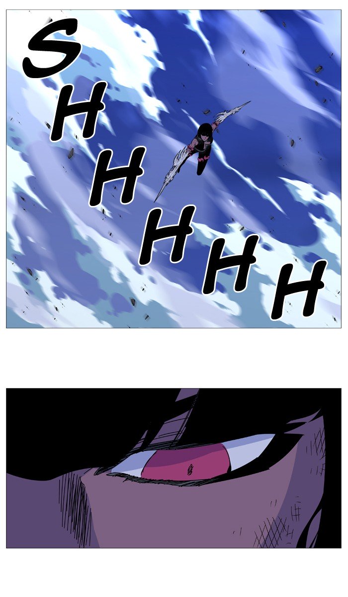 Page 17 of Chapter 502