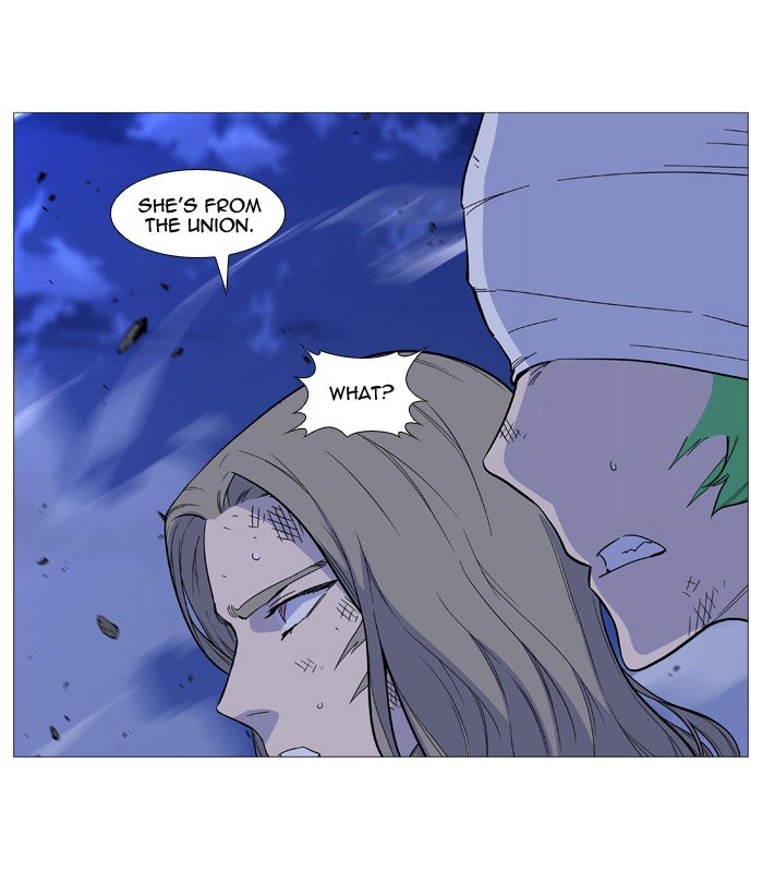 Page 20 of Chapter 502