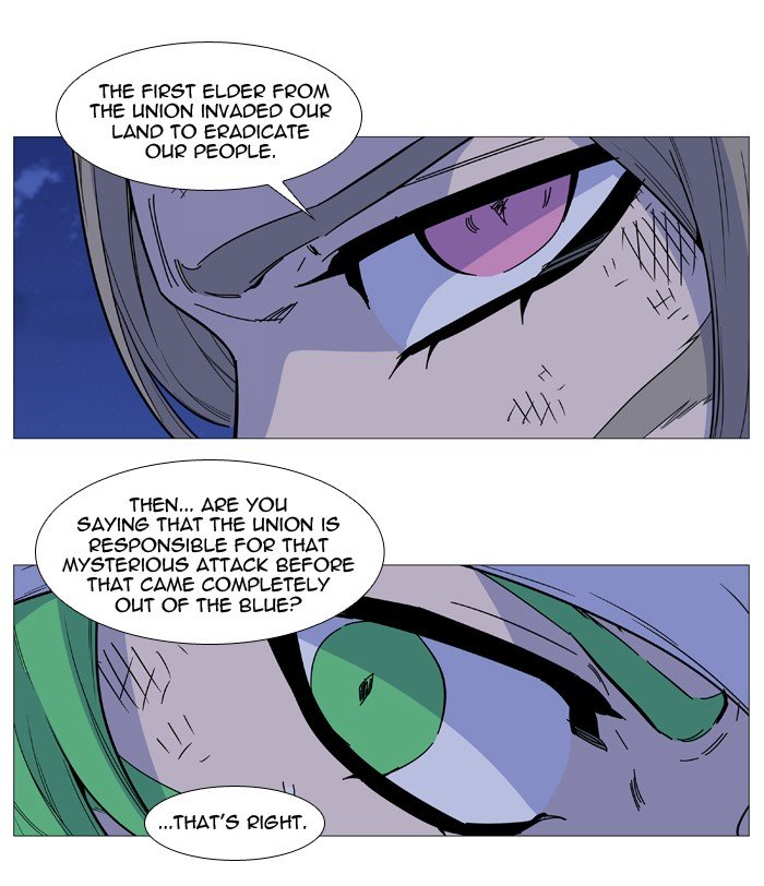 Page 21 of Chapter 502