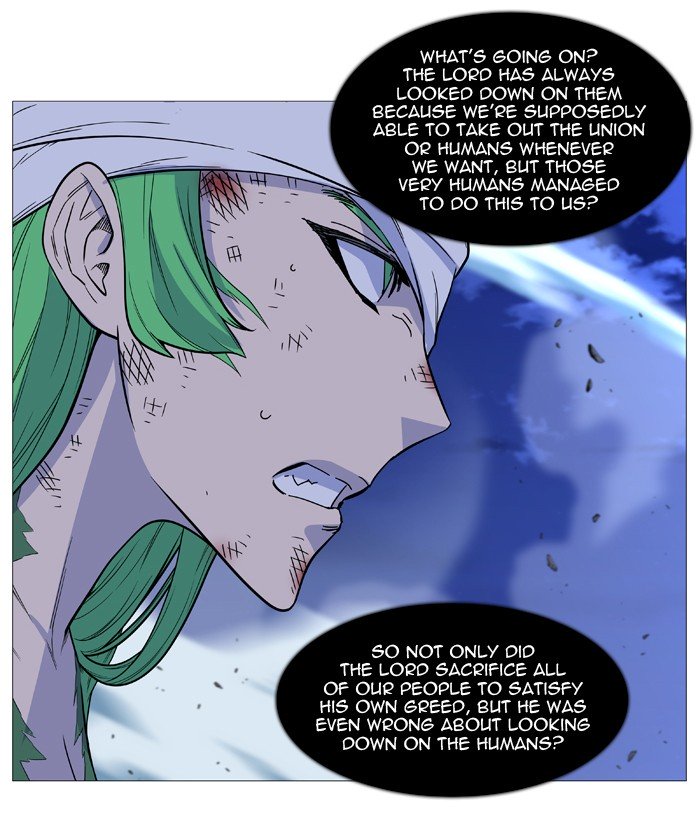 Page 22 of Chapter 502