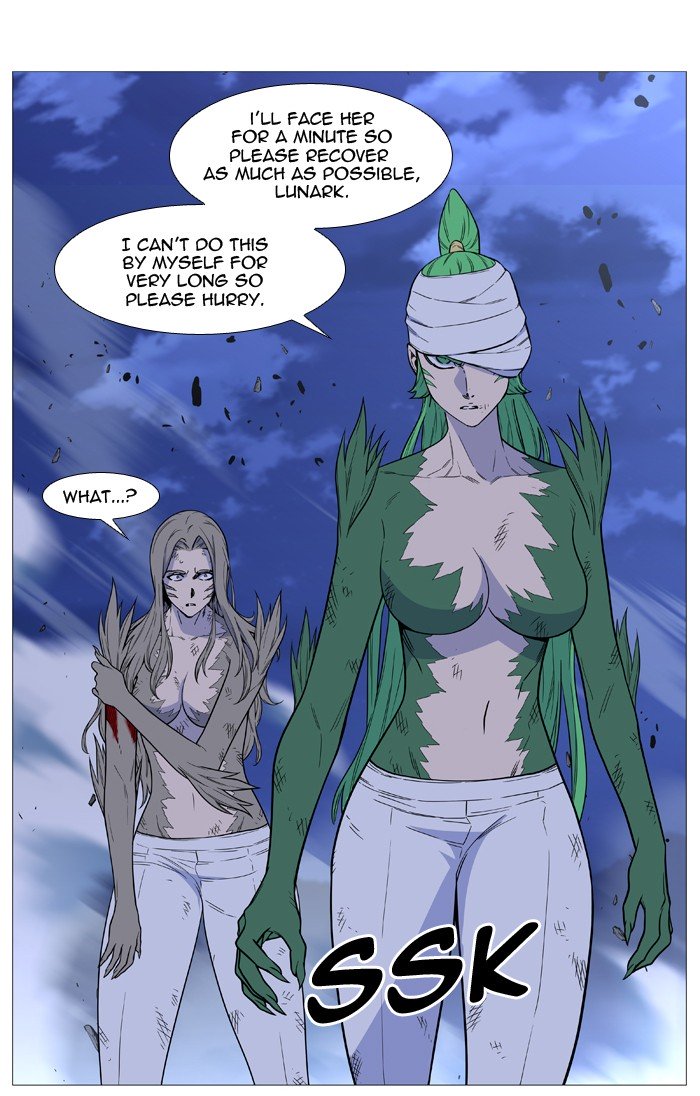 Page 23 of Chapter 502