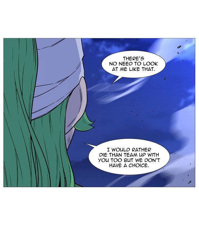 Page 24 of Chapter 502