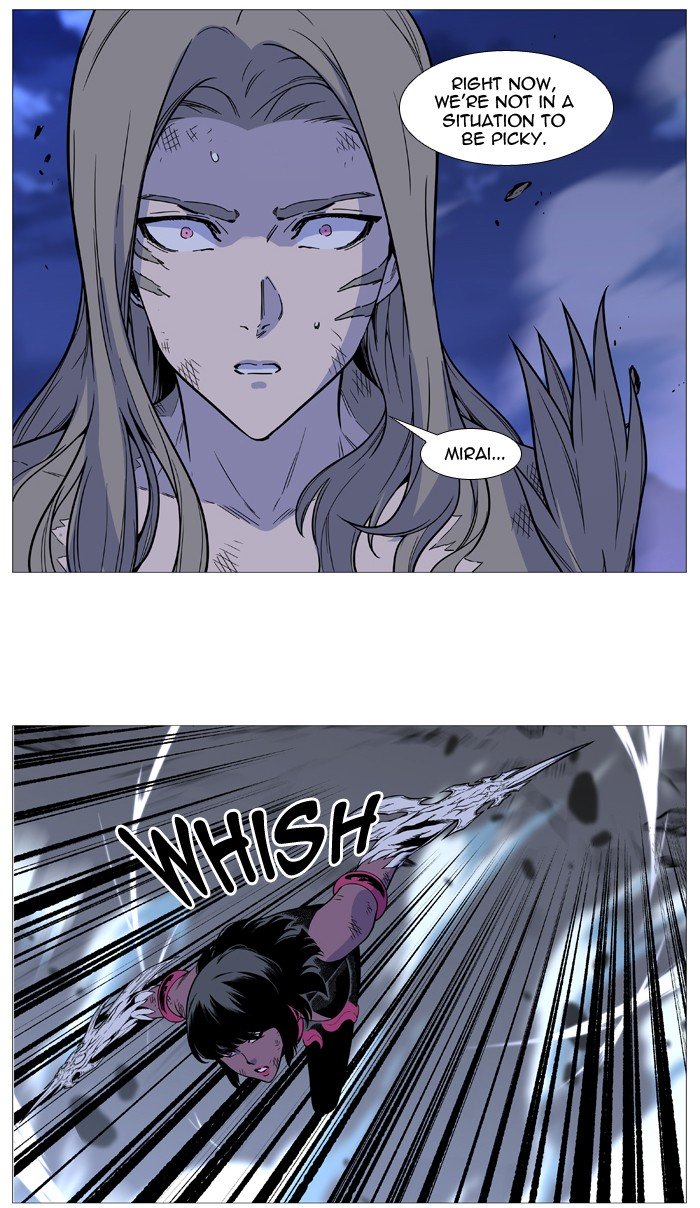 Page 25 of Chapter 502