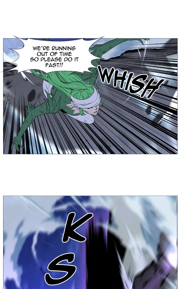 Page 26 of Chapter 502