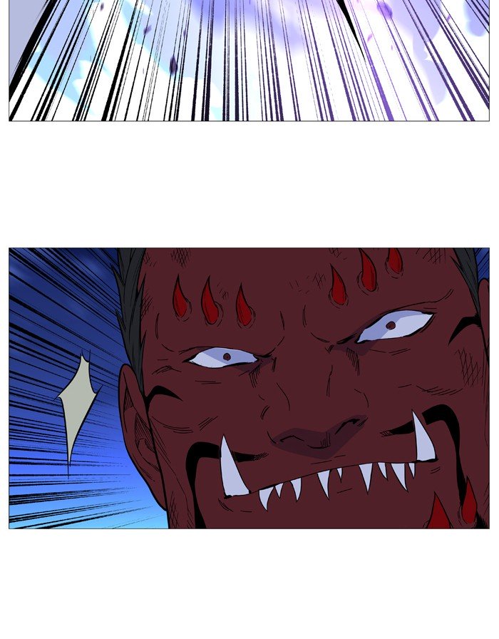 Page 33 of Chapter 502