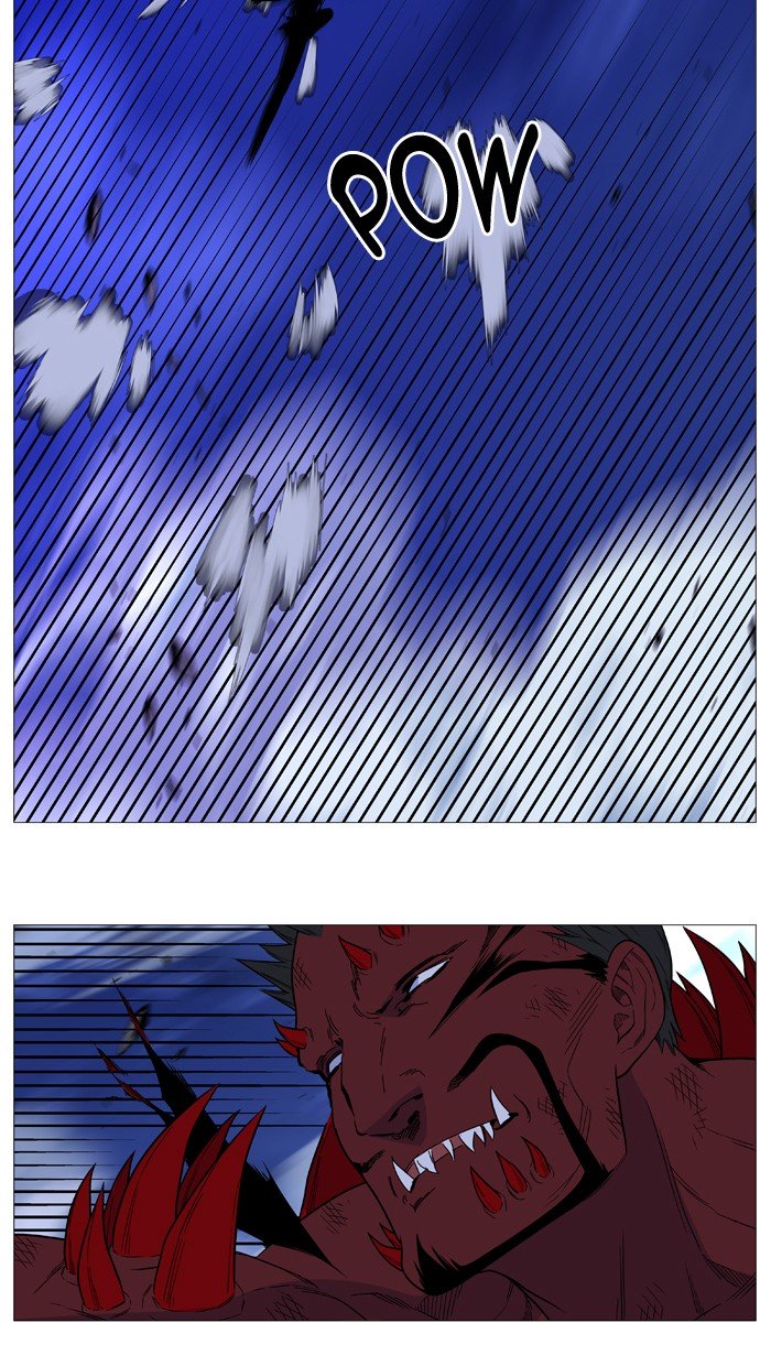 Page 36 of Chapter 502