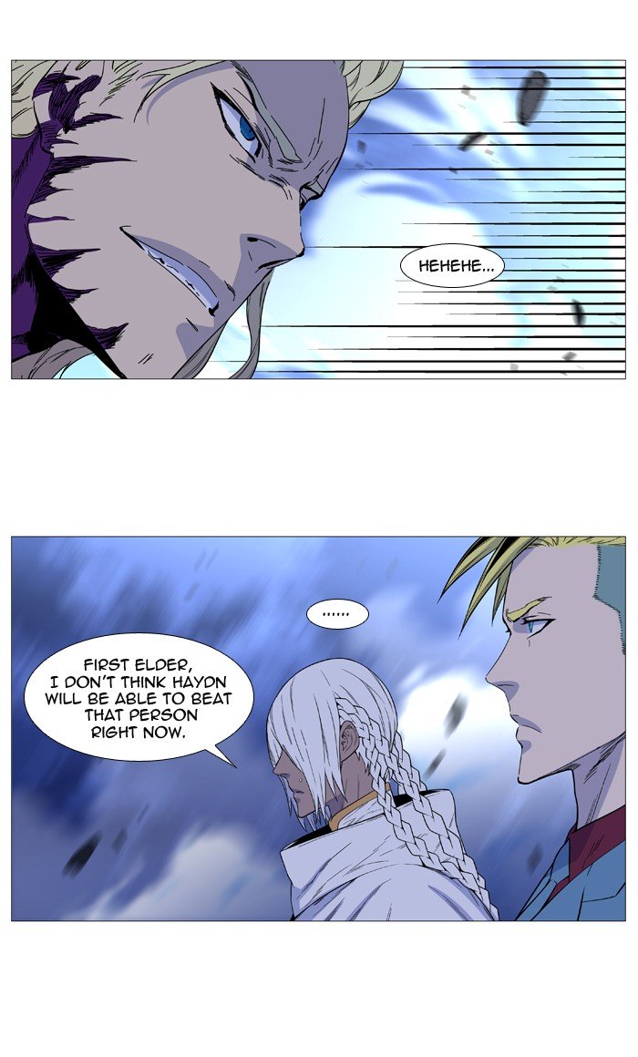 Page 37 of Chapter 502
