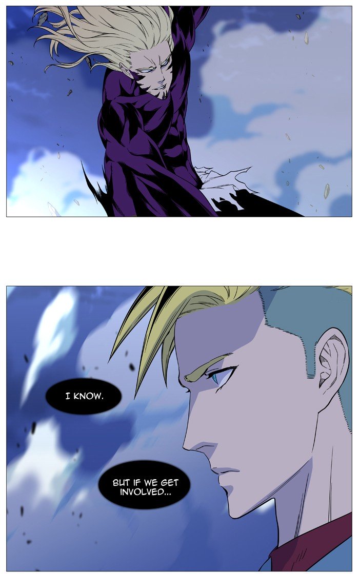 Page 43 of Chapter 502