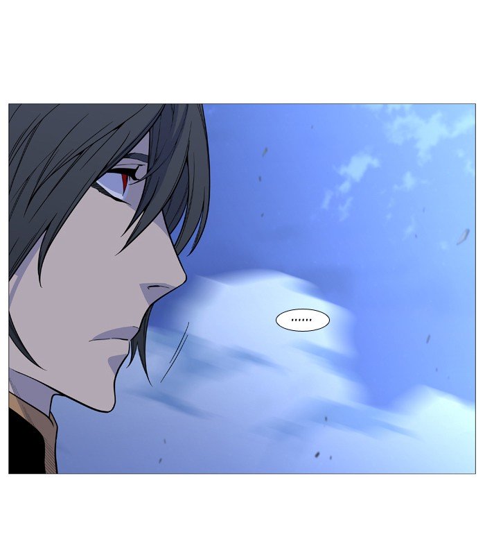 Page 44 of Chapter 502