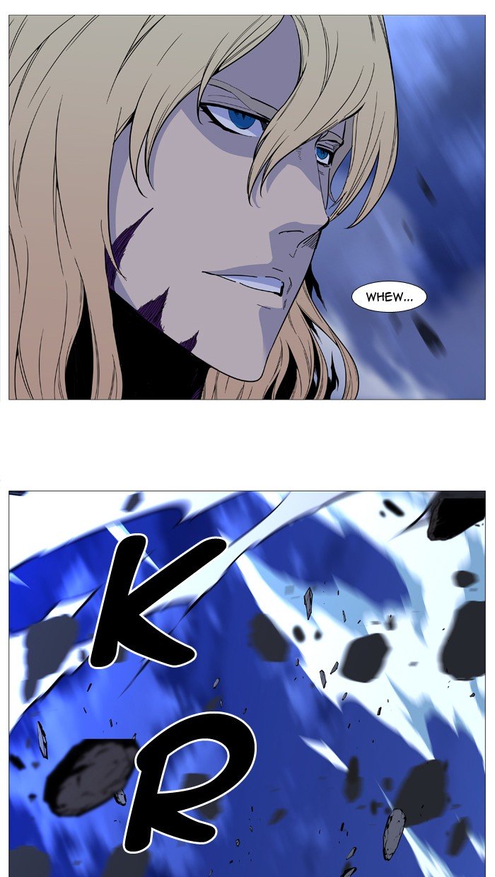 Page 46 of Chapter 502