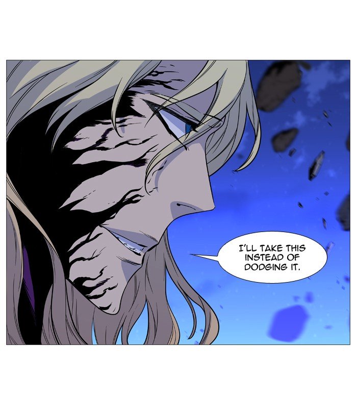 Page 51 of Chapter 502