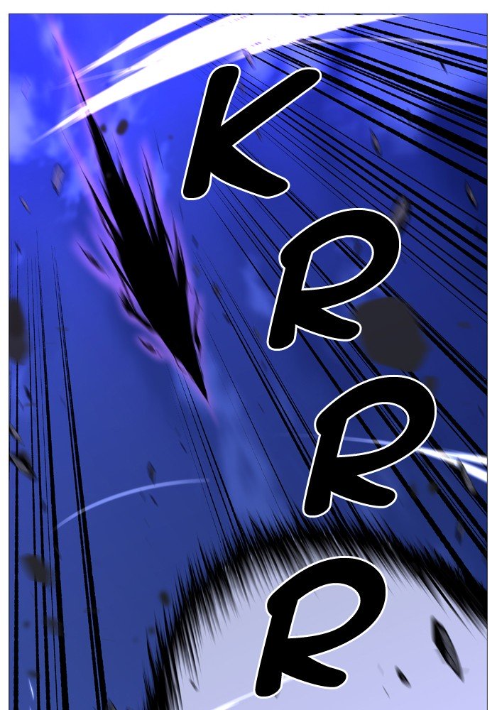 Page 57 of Chapter 502