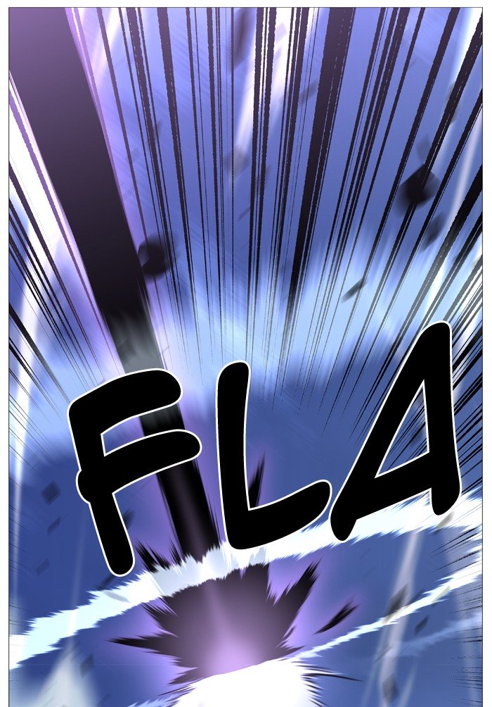 Page 59 of Chapter 502