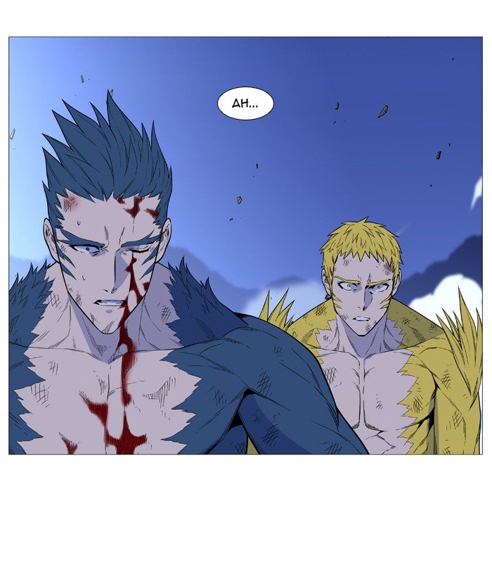 Page 65 of Chapter 502