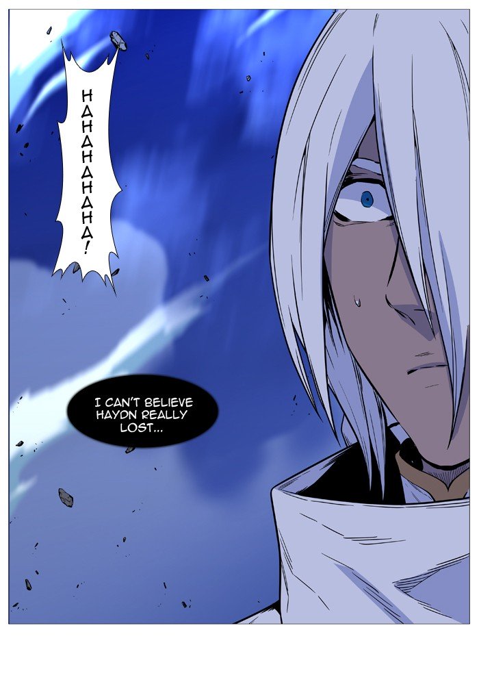 Page 70 of Chapter 502