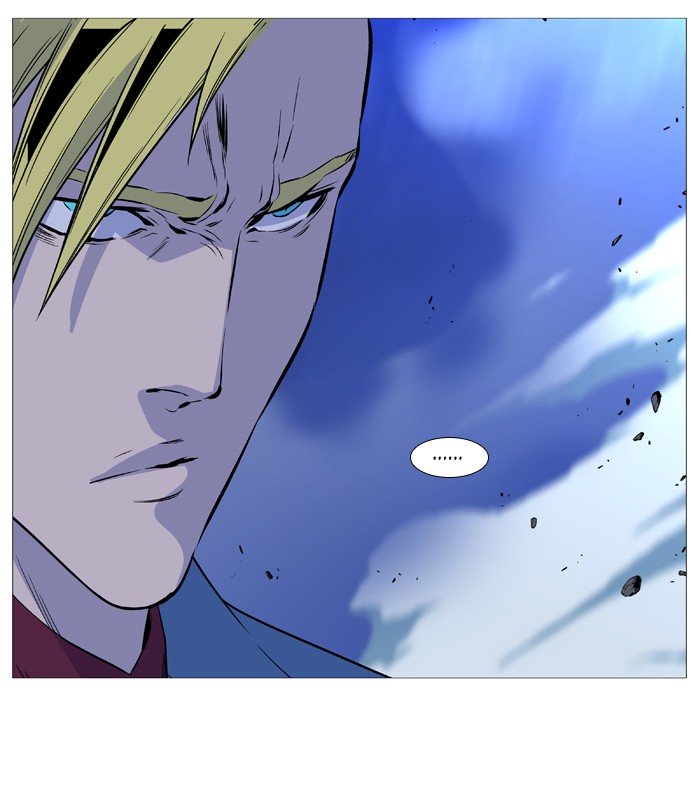 Page 71 of Chapter 502