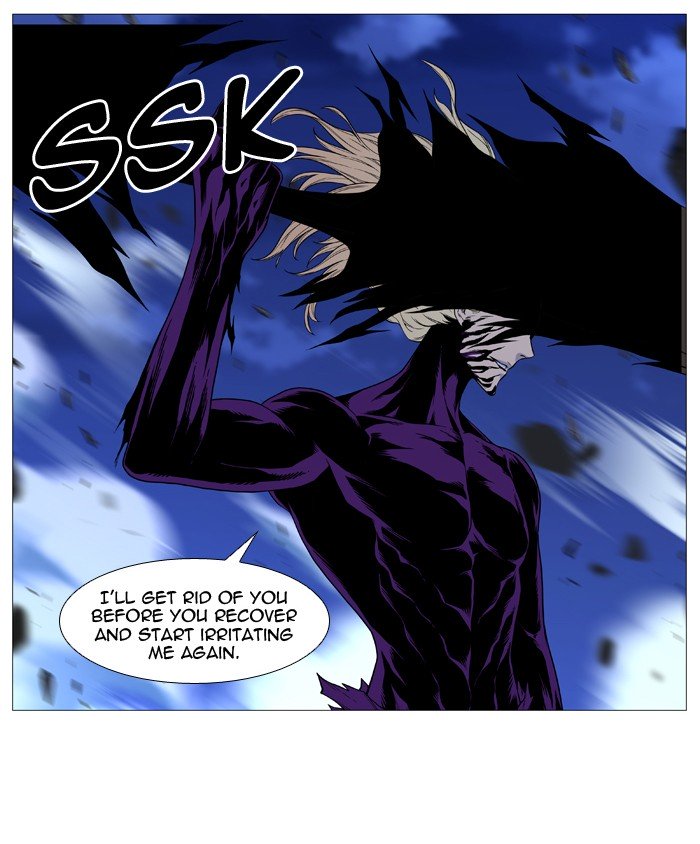 Page 74 of Chapter 502