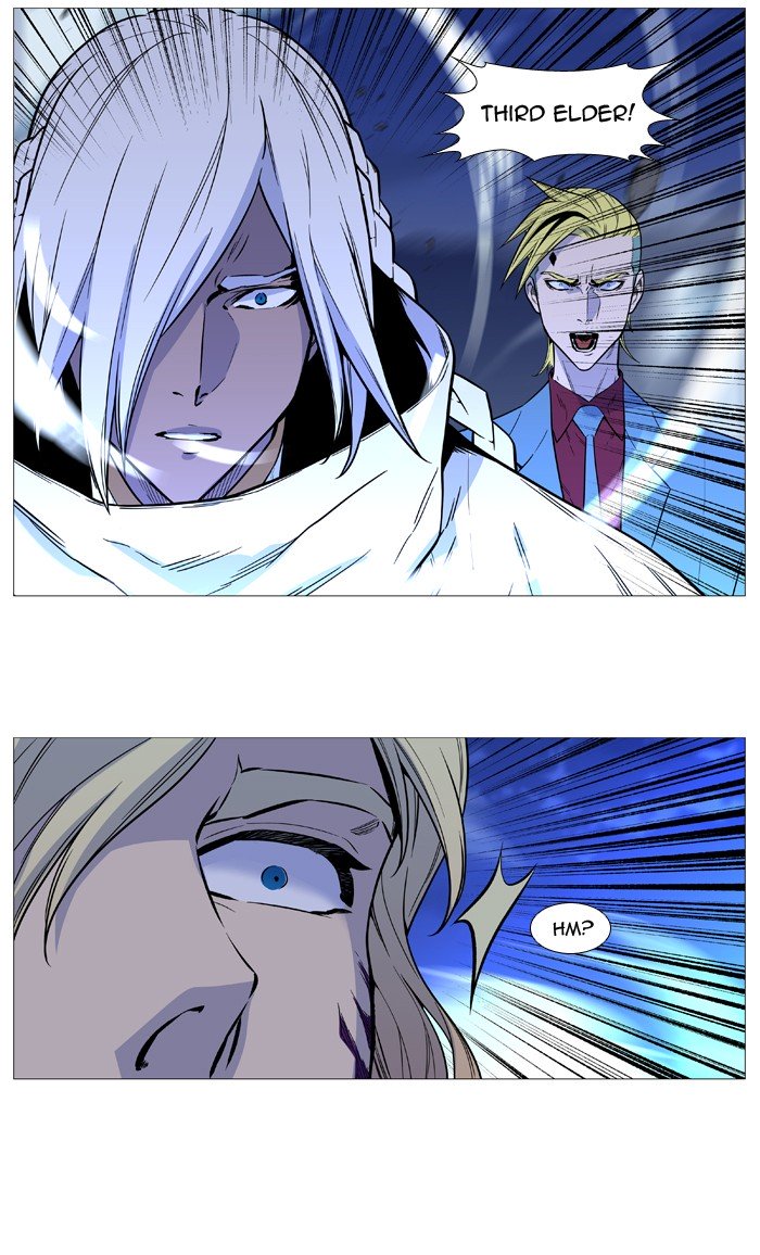 Page 75 of Chapter 502