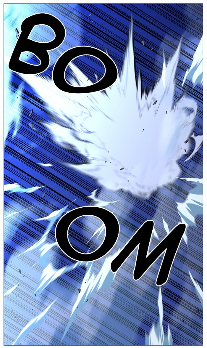 Page 76 of Chapter 502