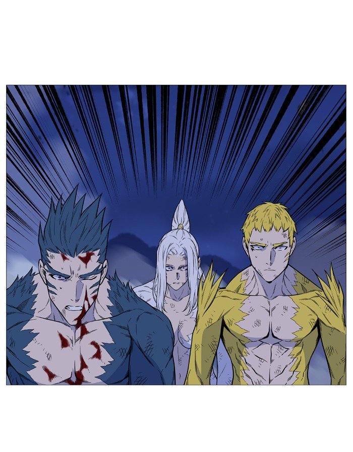 Page 77 of Chapter 502