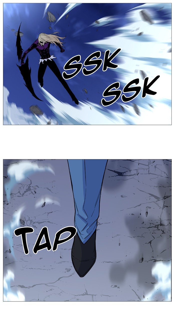 Page 78 of Chapter 502