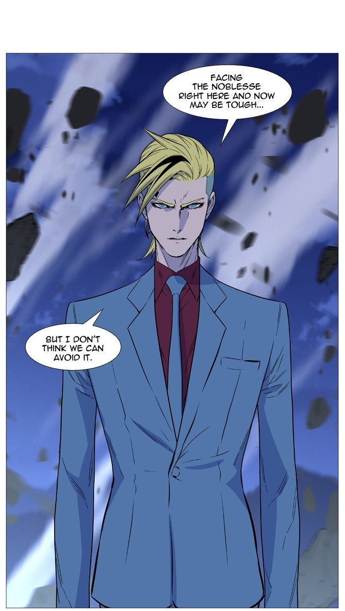 Page 79 of Chapter 502