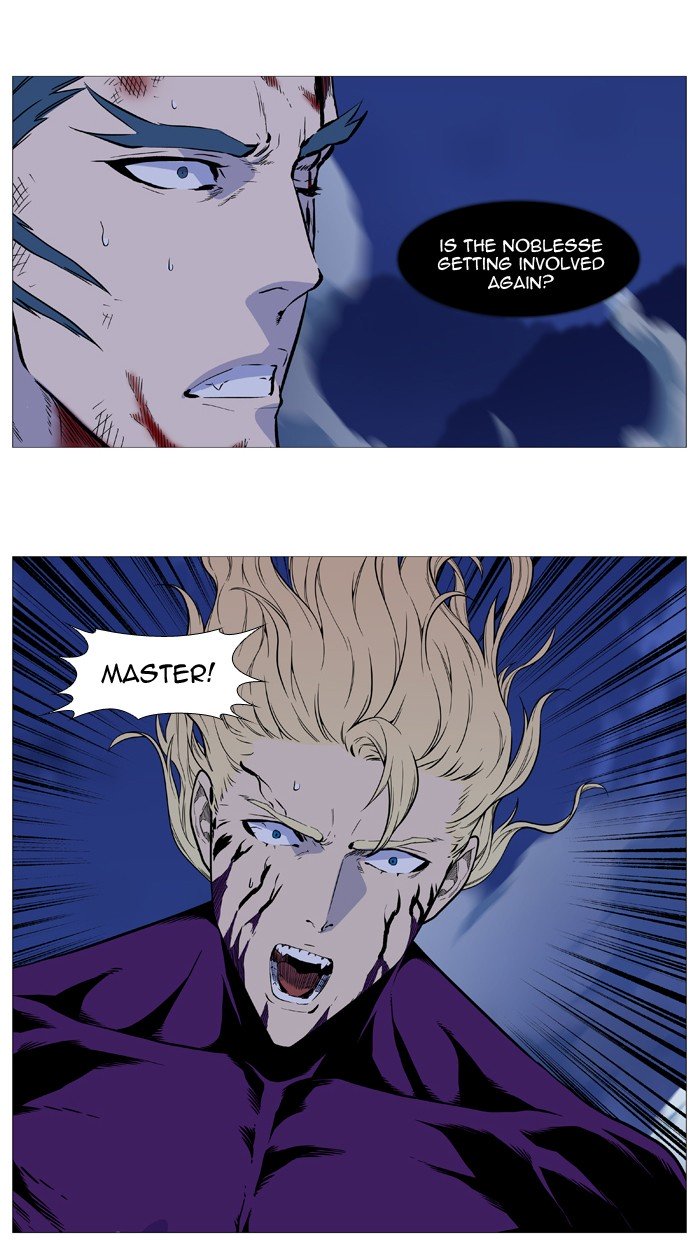 Page 81 of Chapter 502