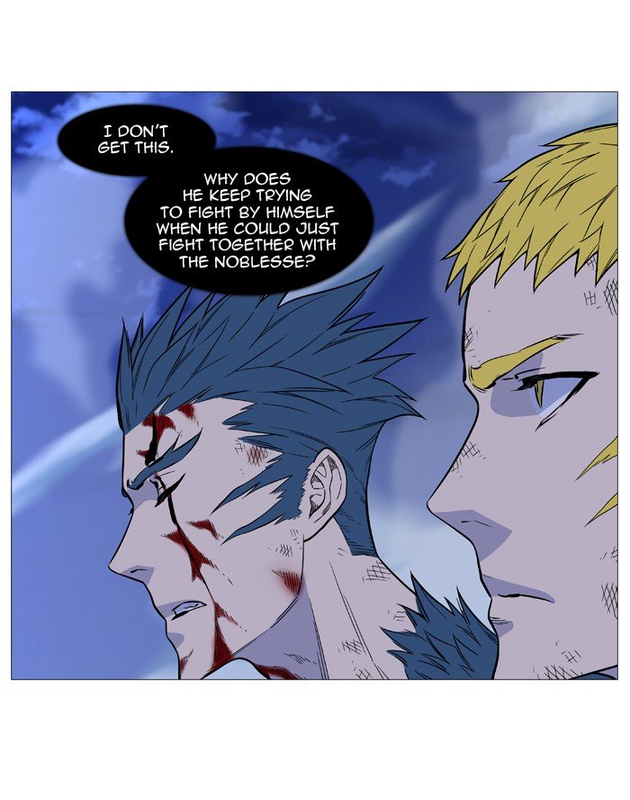Page 83 of Chapter 502