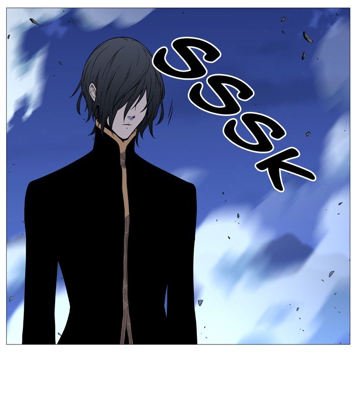 Page 84 of Chapter 502