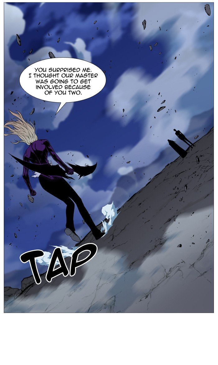 Page 85 of Chapter 502