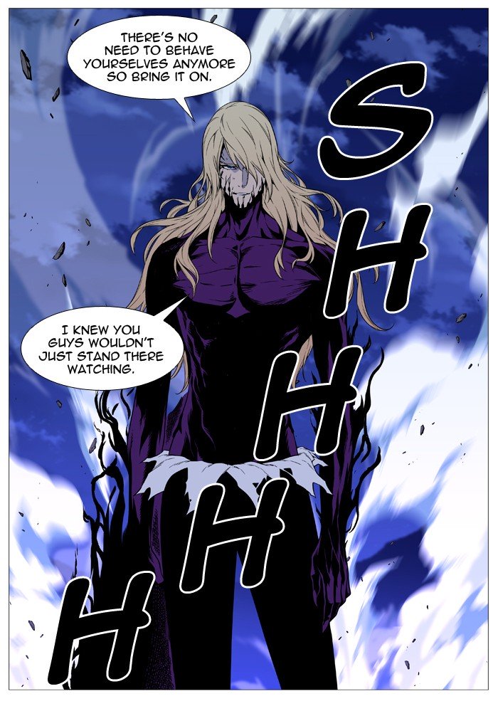 Page 86 of Chapter 502