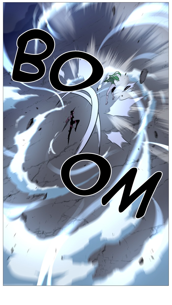 Page 2 of Chapter 503