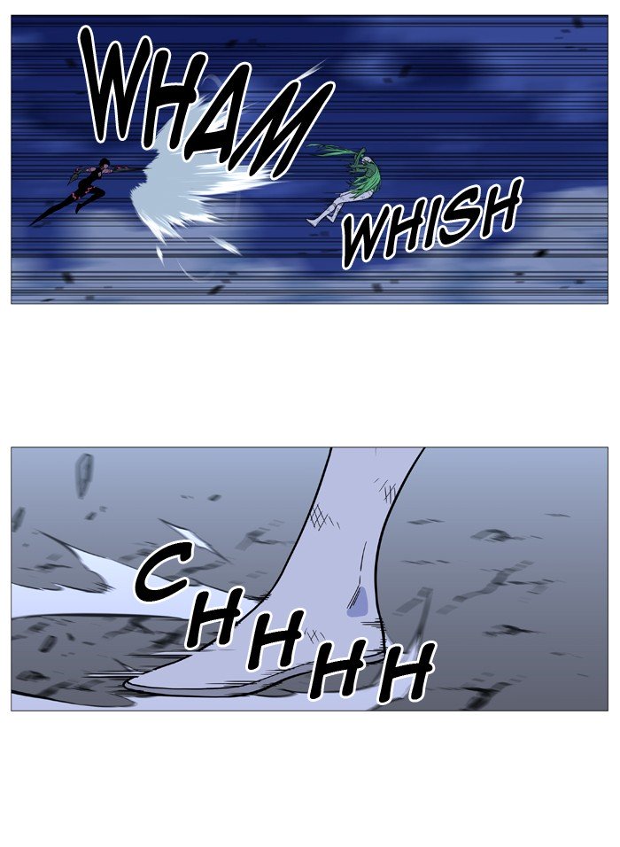 Page 4 of Chapter 503