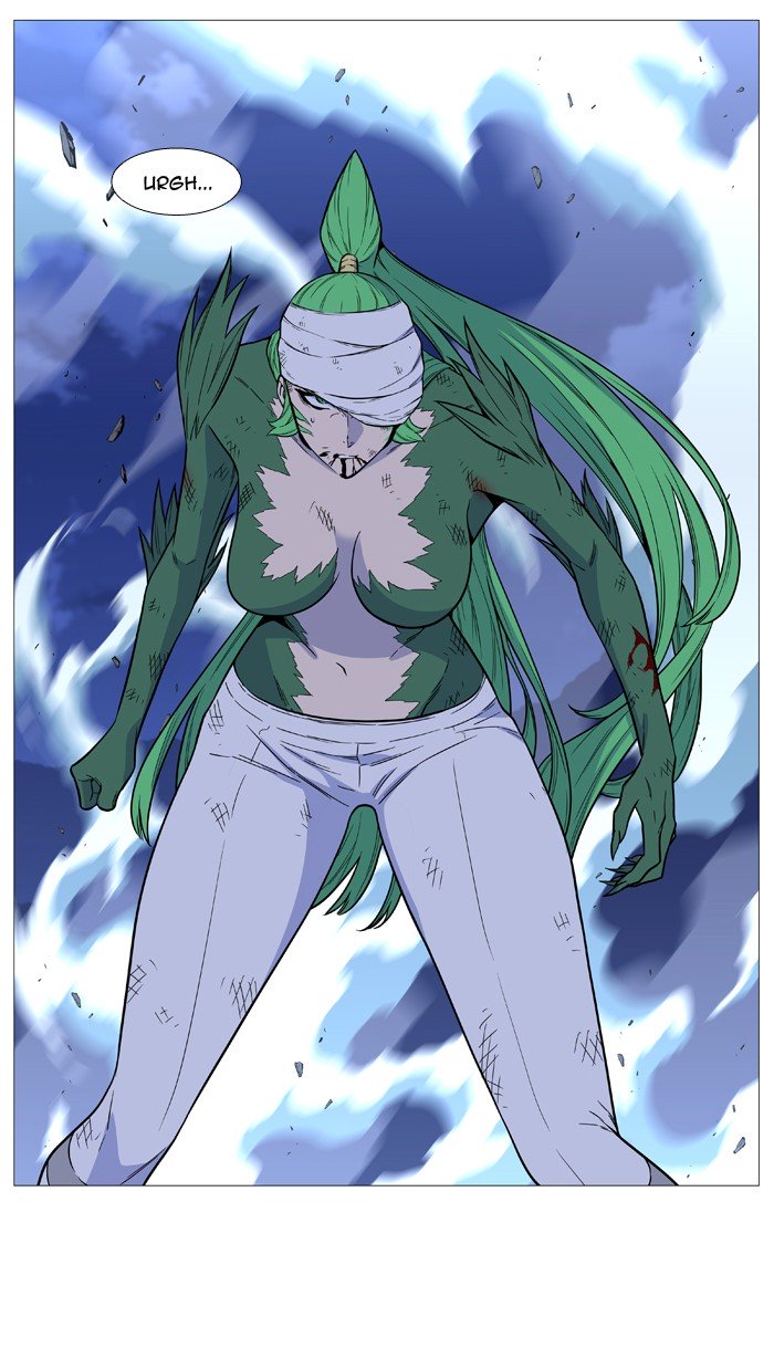 Page 5 of Chapter 503