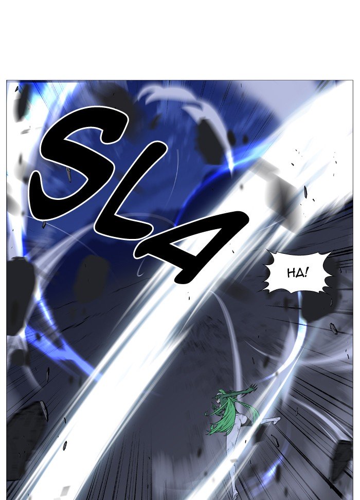 Page 7 of Chapter 503