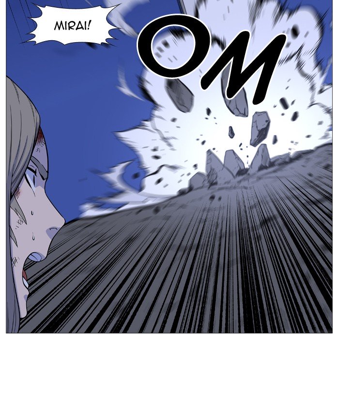 Page 14 of Chapter 503