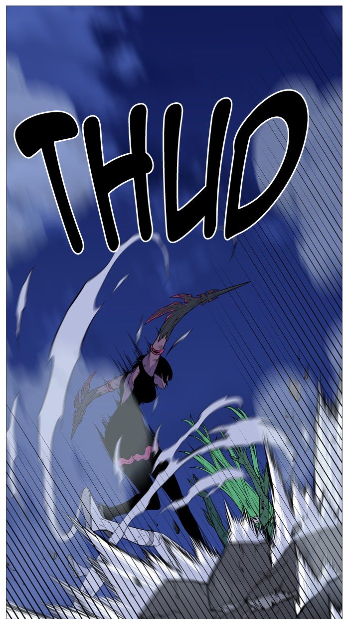 Page 17 of Chapter 503