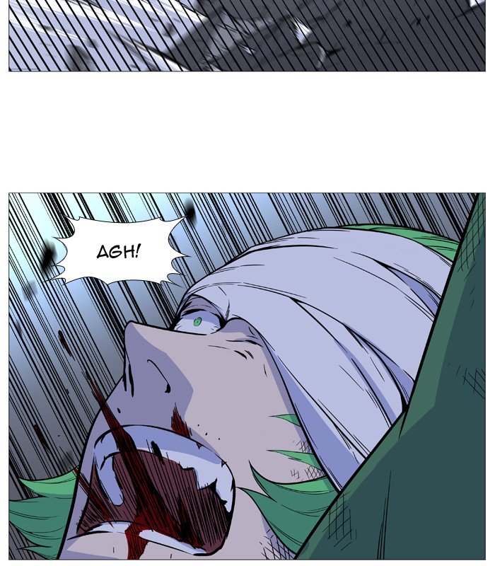 Page 18 of Chapter 503