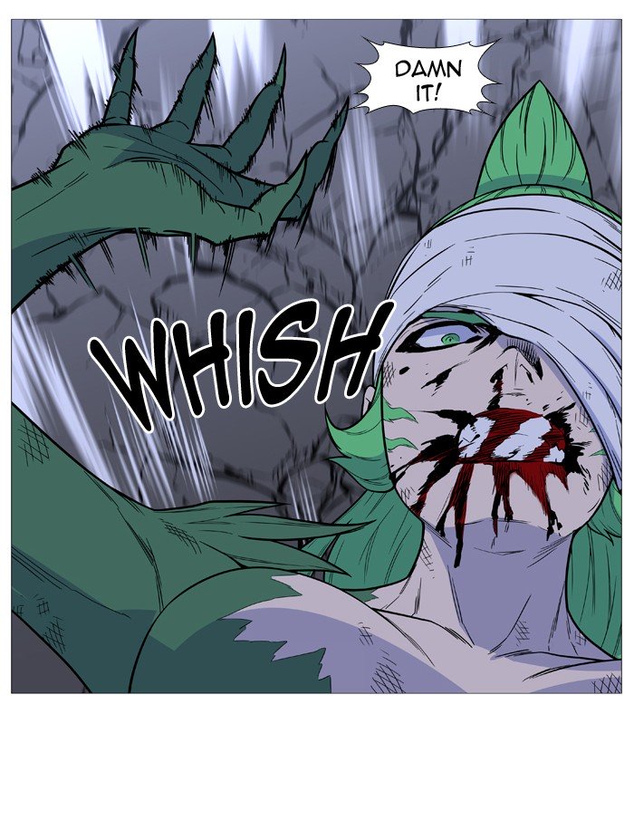 Page 20 of Chapter 503