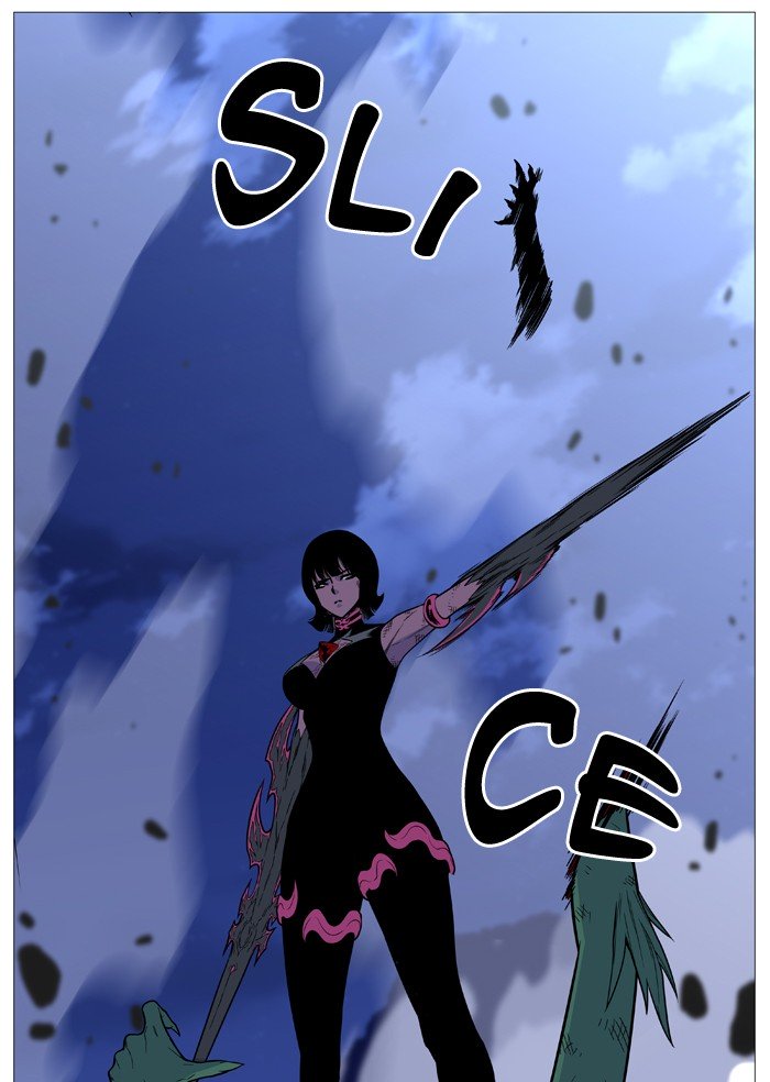 Page 21 of Chapter 503
