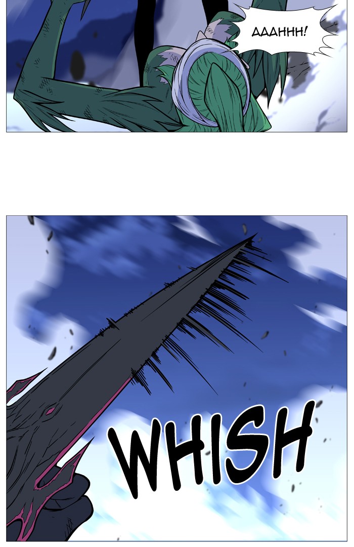 Page 22 of Chapter 503