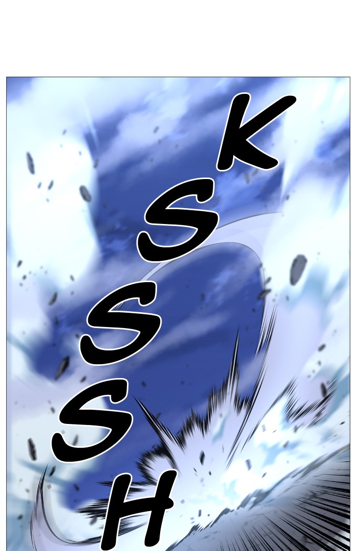 Page 23 of Chapter 503
