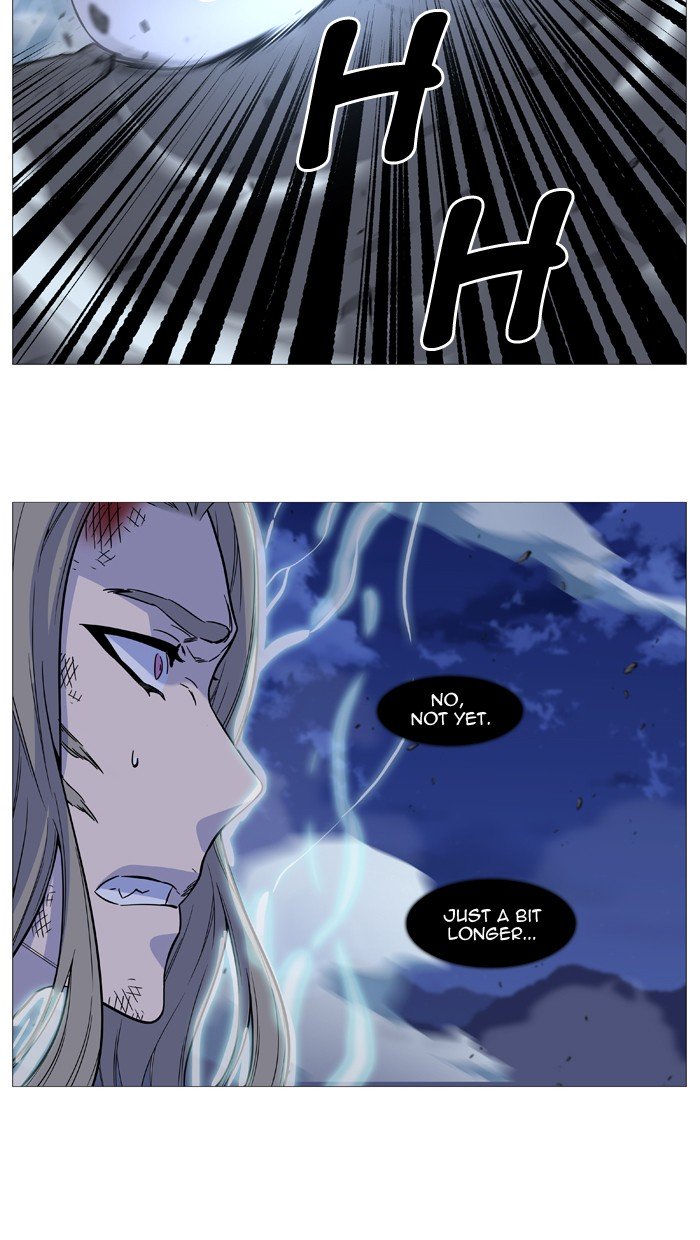 Page 24 of Chapter 503