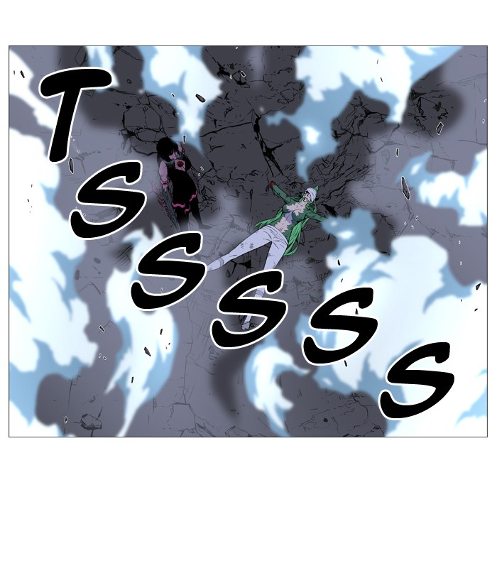 Page 25 of Chapter 503